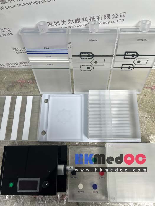 WEK-DSA phantom,Digital Subtraction