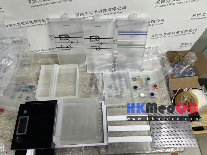 WEK-DSA phantom,Digital Subtraction