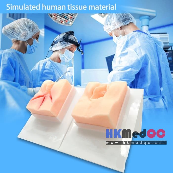 Training for Vaginal Suturing Surgery,Perineal Simulation Model