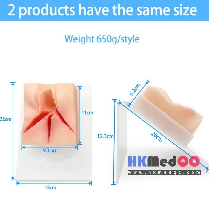 Training for Vaginal Suturing Surgery,Perineal Simulation Model
