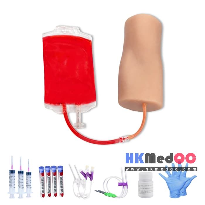 Brown Silicone IV Injection Practice Kit for Medical Students