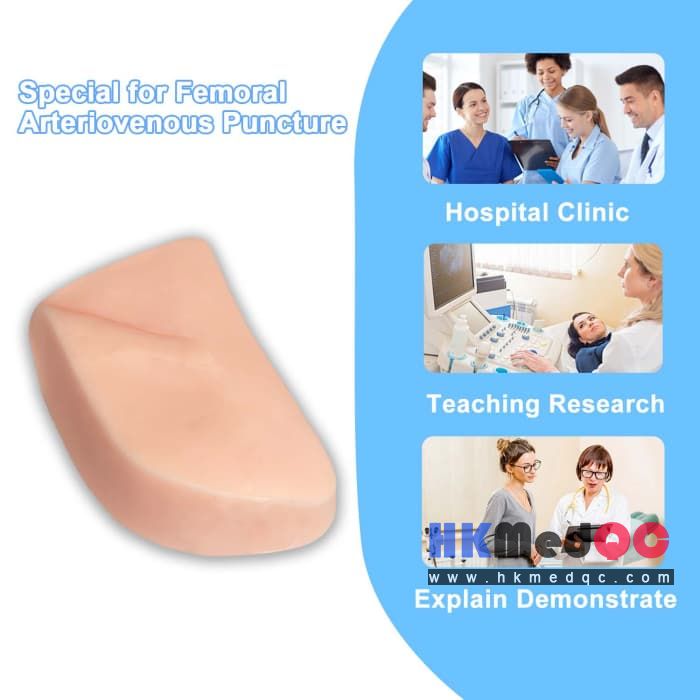 Simulated Skin Injection Model,Femoral Arteriovenous Puncture Practice Module