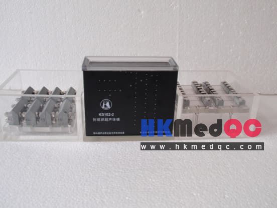 KS102-2 Ultrasonic Phantom, Ophthalmology B-ultrasound Model (3pcs/set)