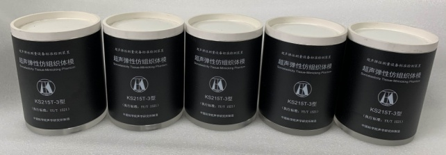 KS215T-3 Ultrasonic Elastic Tissue-like Model,KS215T-3 Elastography Phantom