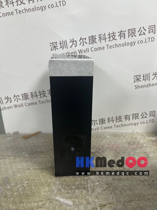 KS107QN-4A Endoluminal & Interventional Ultrasound Tissue Mimicking Phantom