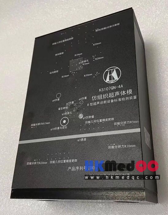 KS107QN-4A Endoluminal & Interventional Ultrasound Tissue Mimicking Phantom