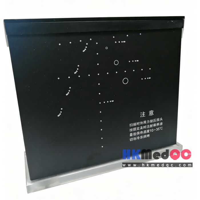 KS107BG high frequency ultrasound phantom,5-10MHz,KS107BG ultrasound phantom