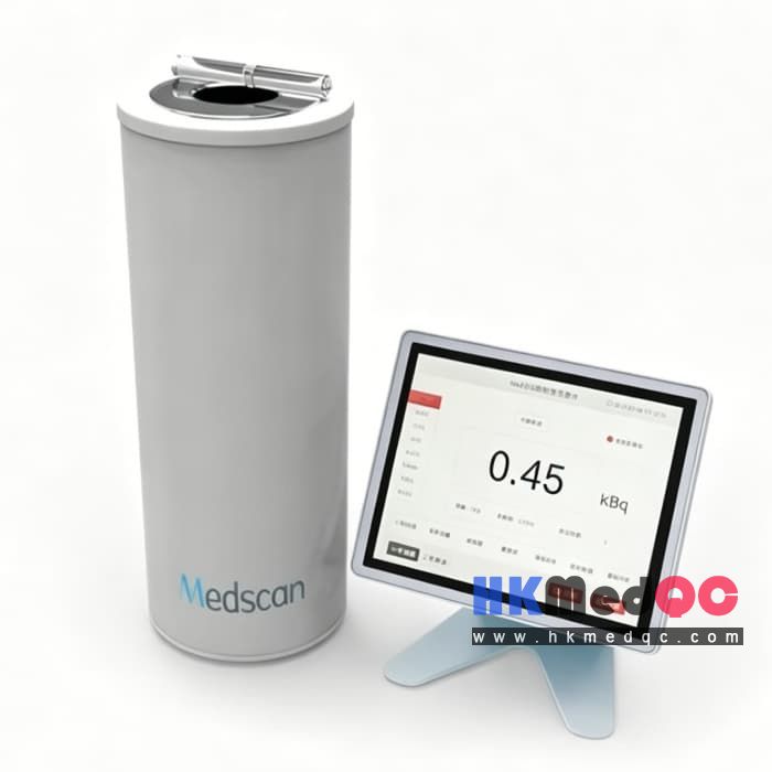 HA4300-R Radioactivity Calibrator,Nuclear Medicine Dose Calibrator