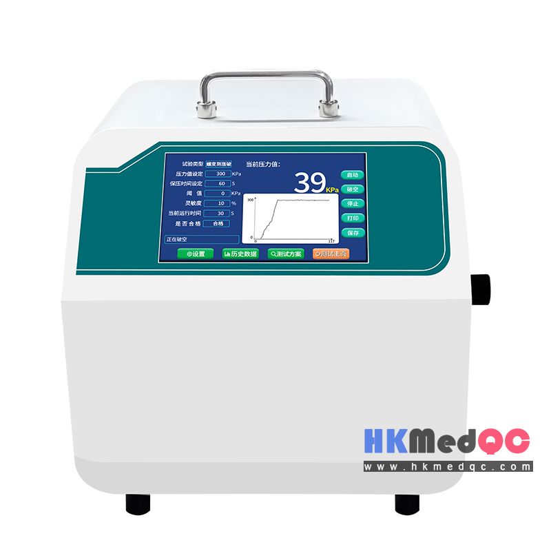 HKM-STZ01 Vacuum Leak Tester,Positive Pressure,Packaging Bag Type
