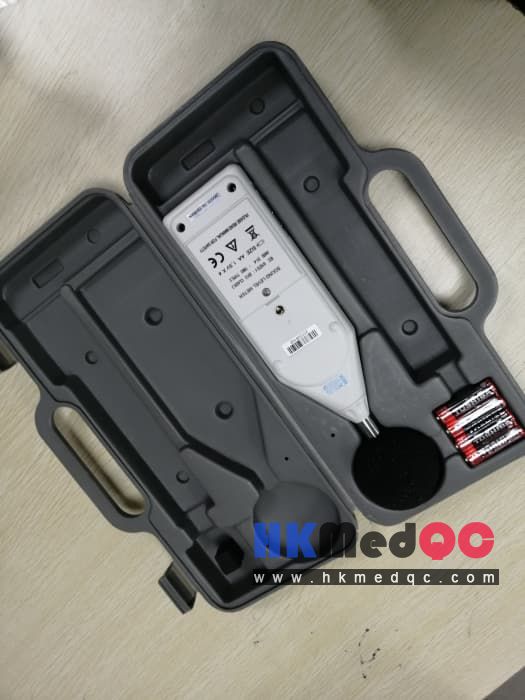 TES-1357 Precision Sound Level Meter, Environmental Noise Detector