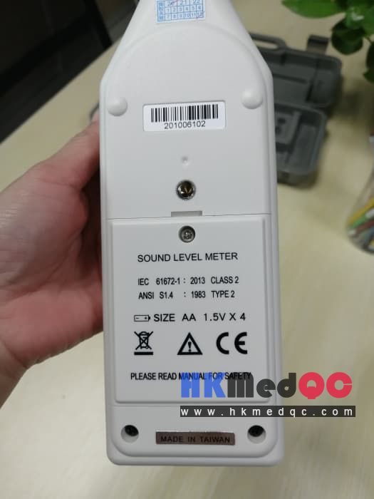 TES-1357 Precision Sound Level Meter, Environmental Noise Detector