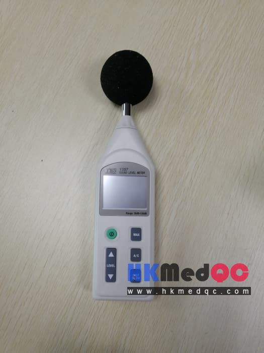 TES-1357 Precision Sound Level Meter, Environmental Noise Detector