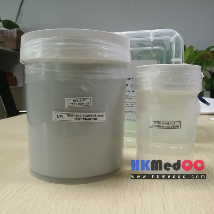 Ultrasound Surface Temperature Test Phantom,NPL temperature rise test model
