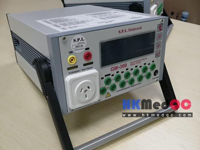 GM-300 Electrical Safety Analyzer,Medical Equipment Safety Tester