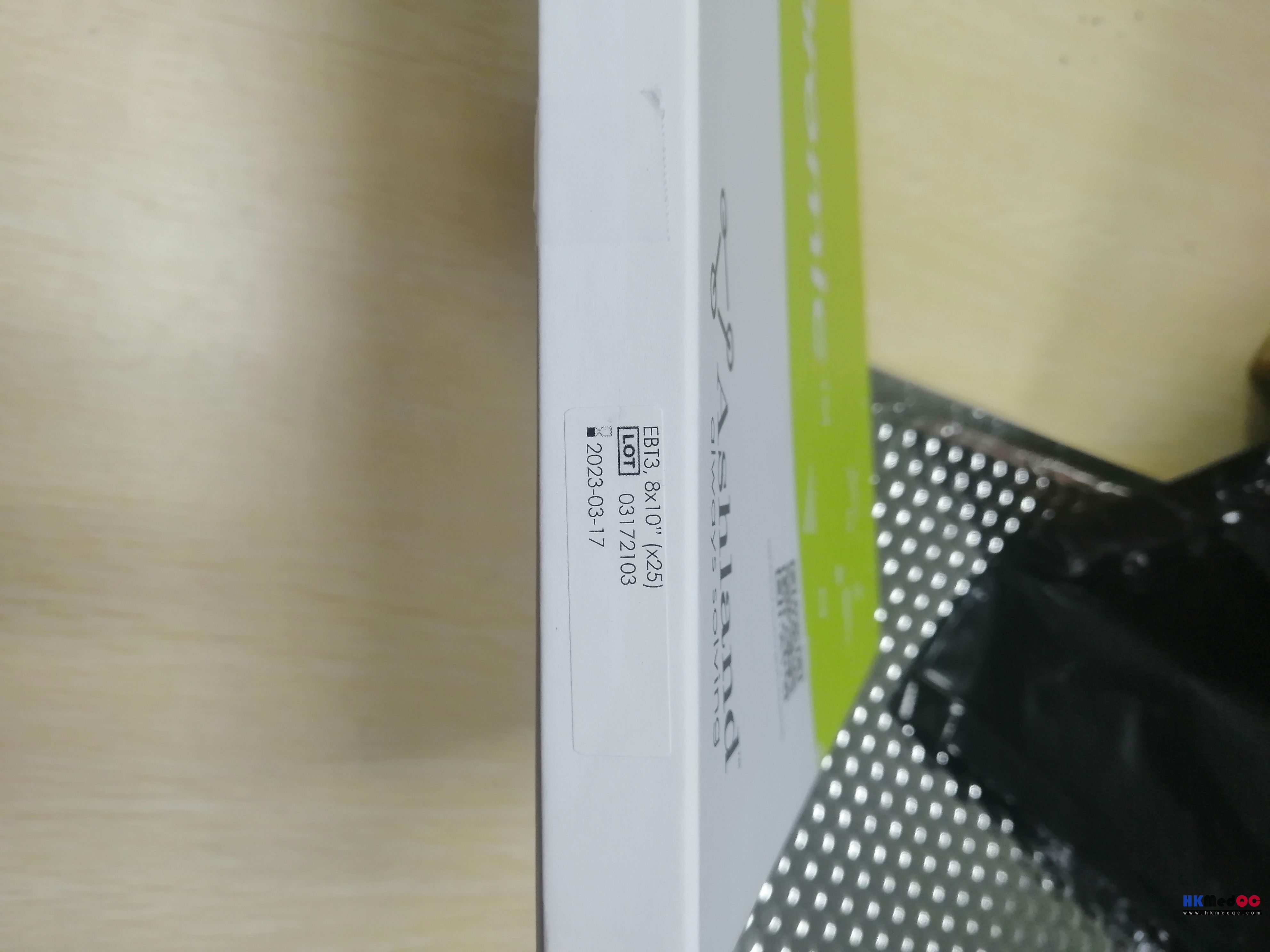 EBT3 radiochromic film,Self Developing Radiation Dosimetry Film EBT3-0810